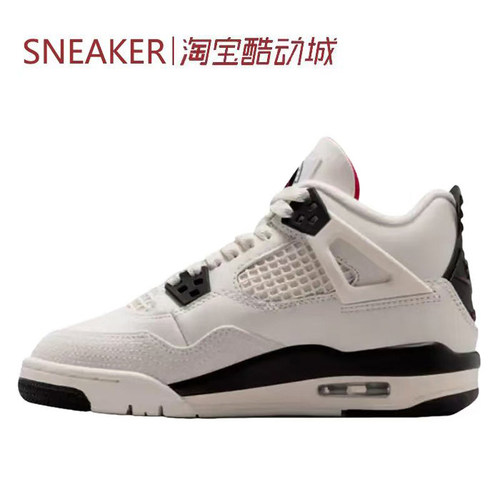 #Jordan Air Jordan 4 AJ4 舒适经典 篮球鞋 白黑 IM4026 FV5029