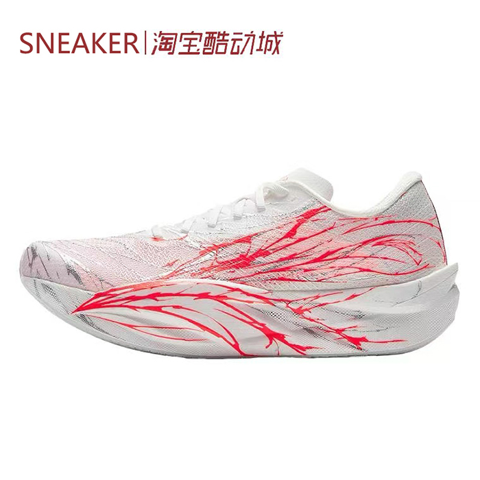 秋 Anta 安踏 C202 6.0 跑步鞋 白红 112535575R-4 112525575-2