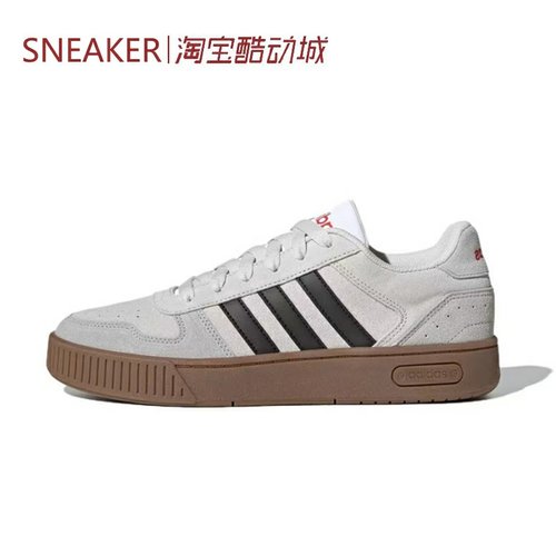 #阿迪达斯 Adidas neo D-PAD 板鞋 男女同款 灰色 JP8232