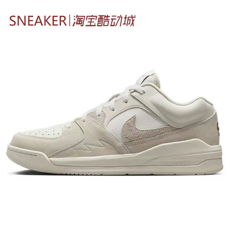 #Jordan Stadium 90 休闲鞋 低帮 灰色 白黄 DX4397 HF5258