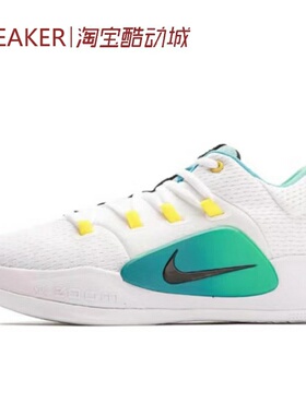 秋 耐克 Nike Hyperdunk X Low 篮球鞋 白 防滑 FN3441-101