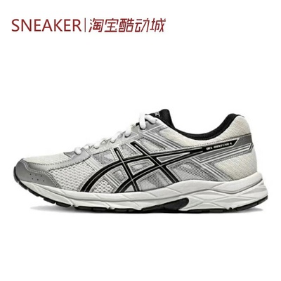 #亚瑟士 Asics Gel-Contend 4 低帮 跑步鞋 白银 1011B937-103
