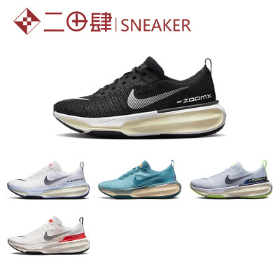 Nike/耐克男子跑步鞋防滑低帮