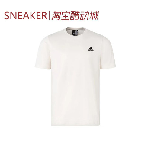 #阿迪达斯 Adidas MUST HAVES 纯色Logo T恤 米白 IT4332