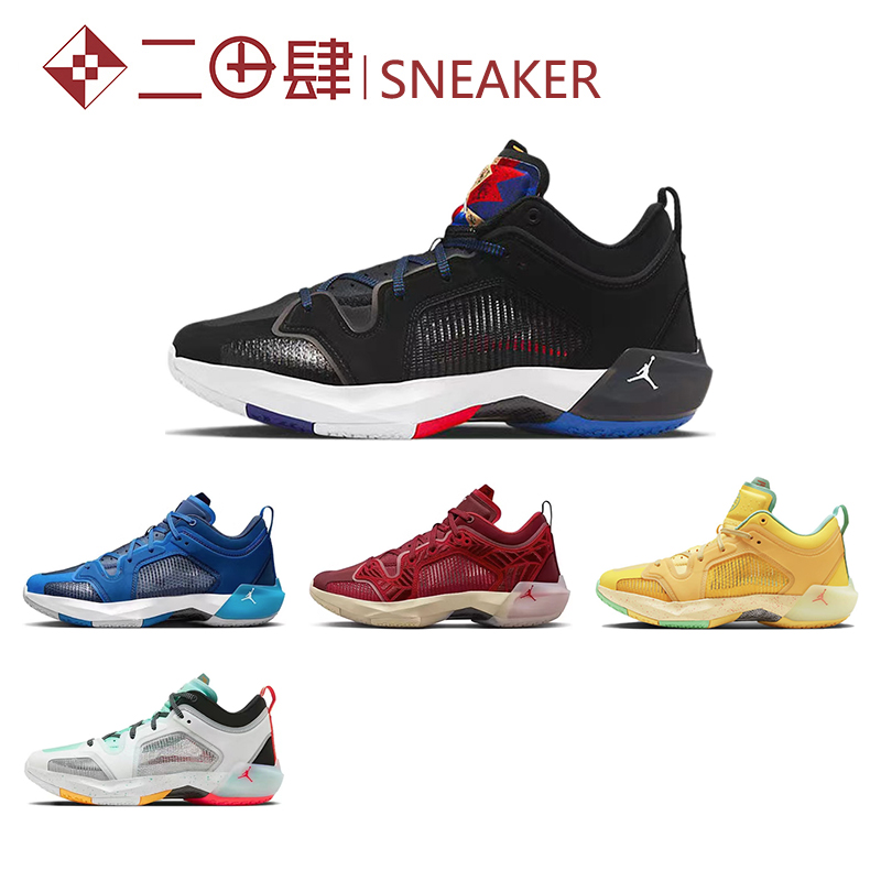 热销Air Jordan 37 AJ37 Low 低帮 篮球鞋 红色 蓝色 DV9908-401 运动鞋new 篮球鞋 原图主图