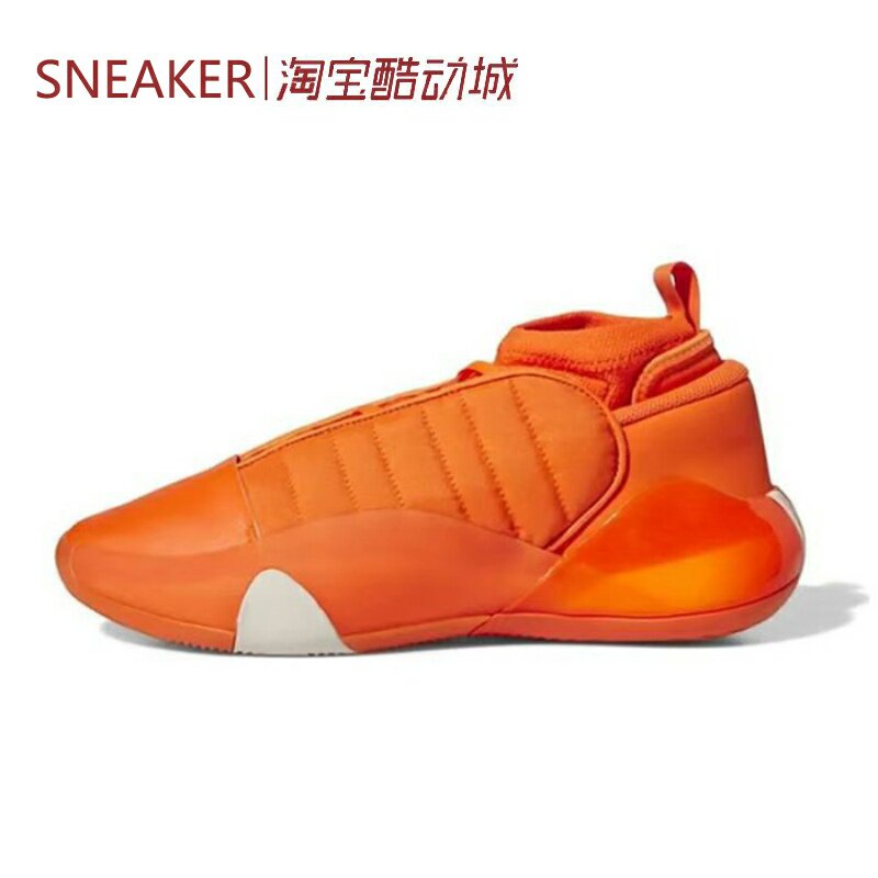 #���ϴ�˹ Adidas Harden Vol.7 ����7 ����Ь ��ɫ ID2237