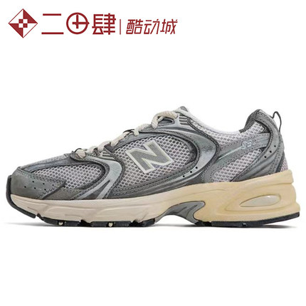 #新百伦 New Balance NB 530 跑步鞋 低帮 银灰色 MR530TG