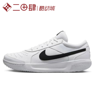 Zoom 耐克 101 低帮 DV3258 灰色 Nike 网球鞋 Lite Court