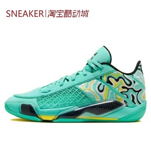 Low FZ3223 Jordan 300 绿色 Air 篮球鞋 AJ38