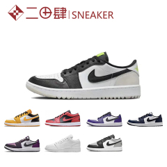 热销Air Jordan 1 Low AJ1 黑红 反转禁穿 灰蓝黑 553558-606