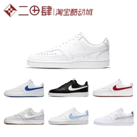 Горячая продажа Nike Court Vision Shoes Simple Version White и Blue Laser CD5463-100