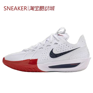 灰红黑 103 Air Cut G.T. Nike ZoomX DV2918 篮球鞋 耐克