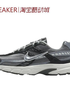 #耐克 Nike Initiator 跑步鞋 低帮 银色 黑灰 IB3083 HQ1179