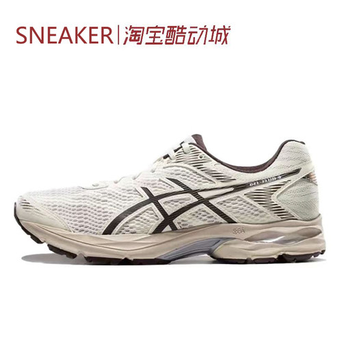 #亚瑟士 Asics Gel-Flux 4 低帮 跑步鞋 白棕 1011A614-200