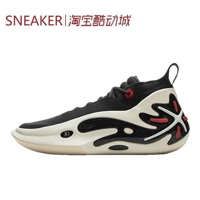 #LiNing李宁 wow11 韦德之道11 篮球鞋 男款 黑色 ABAU049-2-4