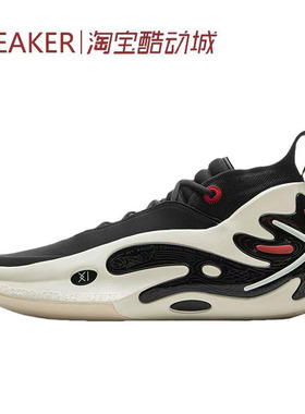 #LiNing李宁 wow11 韦德之道11 篮球鞋 男款 黑色 ABAU049-2-4