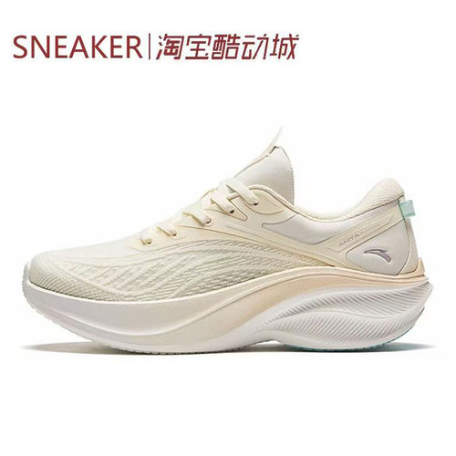 #Anta安踏 叶子5.0 舒适 跑步鞋 女款 浅米白蓝 922425555