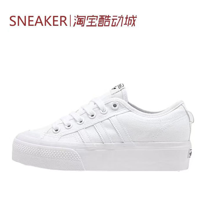 #三叶草 Adidas Originals Nizza Platform板鞋 白 FV5322 FV5321
