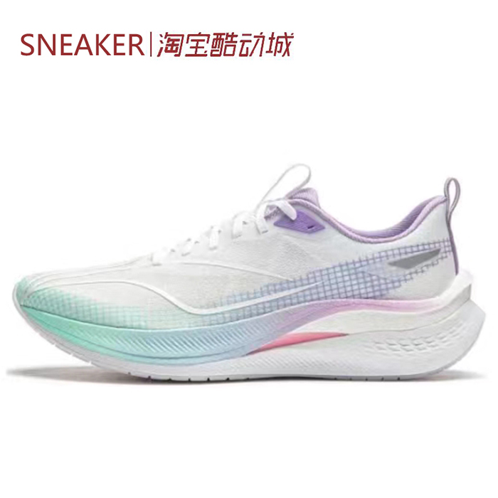 #LiNing 李宁 赤兔7 pro 䨻 跑步鞋 透气 白紫 ARPV025-6