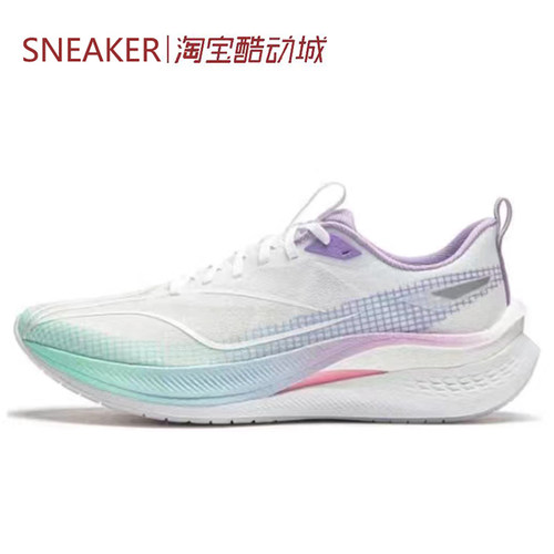 #LiNing 李宁 赤兔7 pro 䨻 跑步鞋 透气 白紫 ARPV025-6