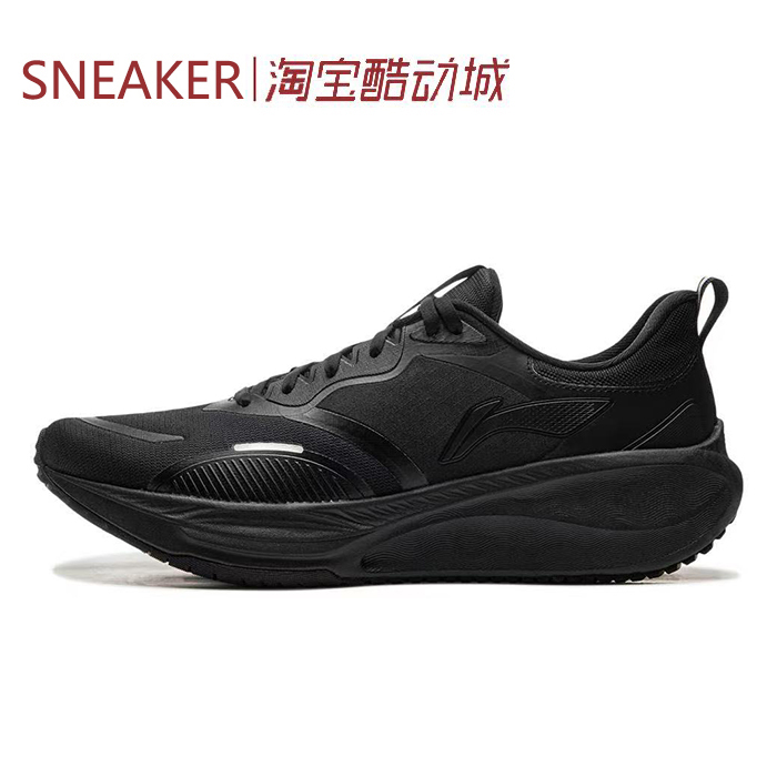 #LiNing 李宁 吾适Lite 2.0 低帮跑步鞋 男款 黑色 ARSU055-2
