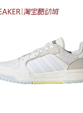 #阿迪达斯 Adidas neo Entrap 低帮 板鞋 灰白棕 EH1298 IE3904