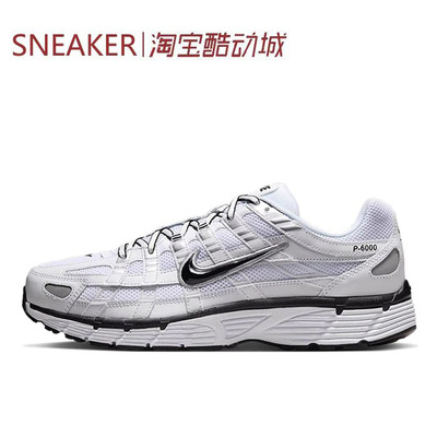 #耐克 Nike P-6000 休闲跑步鞋 男女同款 银白 CD6404-107
