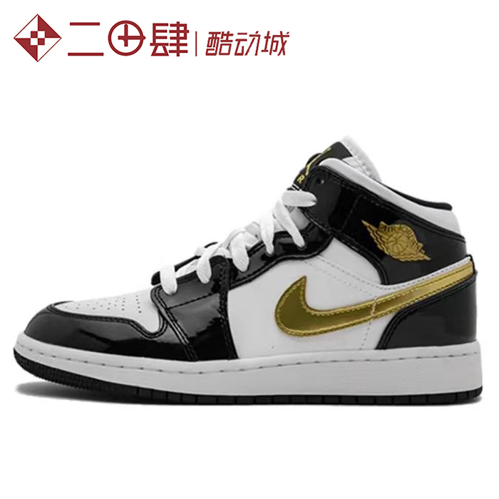 #Jordan Air Jordan 1 AJ1篮球鞋 GS小黑金 BQ6931-007