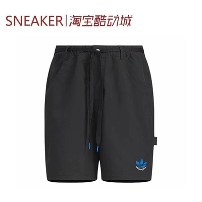 #阿迪达斯 Adidas Originals CITY SKATE 男款 短裤 JN1667