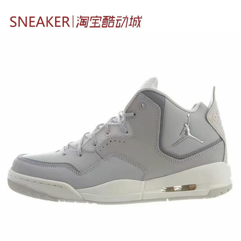 秋 Jordan Courtside 23 减震 中帮 篮球鞋 灰色 AR1000-003