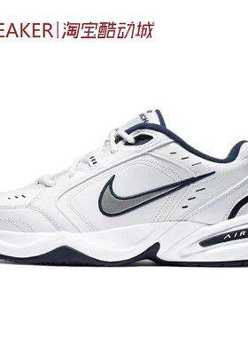 #耐克 Nike Air Monarch 4 White Navy 低帮 蓝白 415445-102-001
