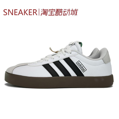 #阿迪达斯 Adidas VL COURT 3.0 低帮 板鞋 白色 ID6285 HQ0264