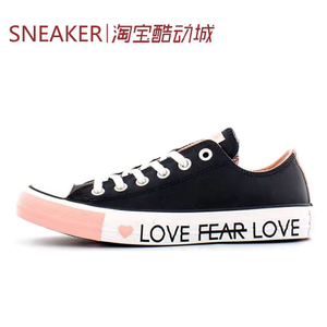 #匡威 Converse Chuck Taylor All Star 帆布鞋 黑164557C 101000