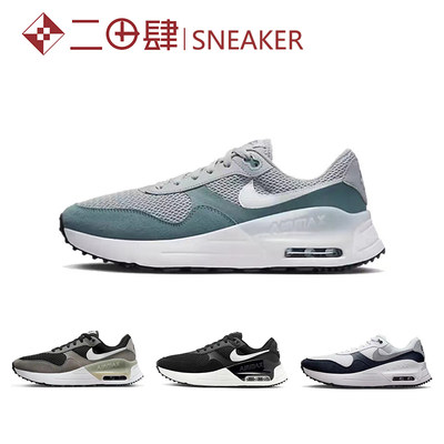 Nike透气轻便男子系带