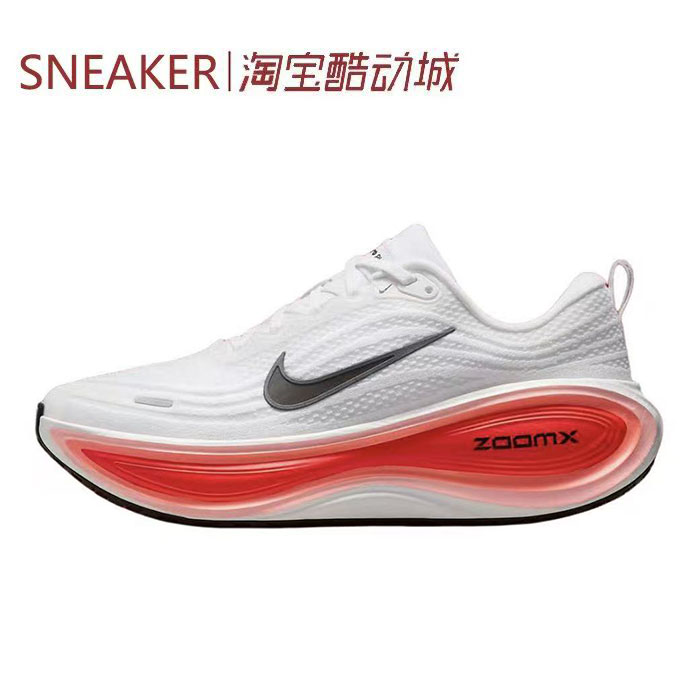 #耐克 Nike Vomero Plus 低帮 跑步鞋 男款 白红 HV8150-100-801