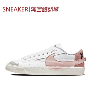 板鞋 101 Nike DJ0292 102 DQ1470 休闲复古 Low Blazer 耐克