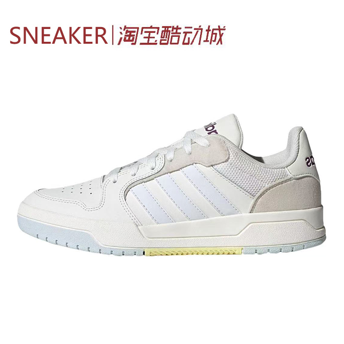 #阿迪达斯 Adidas neo Entrap 低帮 板鞋 灰白棕 EH1298 IE3904