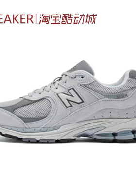 #新百伦 New Balance NB 2002R 跑步鞋 云雾灰 ML2002R M2002R
