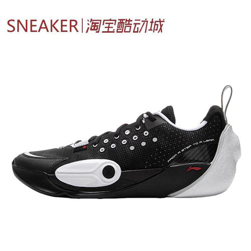 # LiNing李宁 全城13 䨻科技 篮球鞋 全橙 黑白 ABAV001 ABAV017