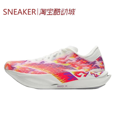 #Anta 安踏 C202 7.0 三昧炽火 跑步鞋 男款 深红 112625575-3-1
