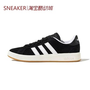 Grand Court 黑白色 阿迪达斯 JP6335 板鞋 Adidas 00s Base