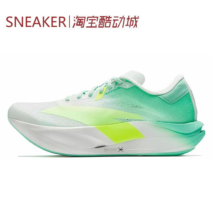 #Anta安踏 C202 7.0 低帮 跑步鞋 男款 红黑 白绿 112545575-5