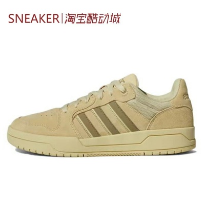 #阿迪达斯 Adidas neo Entrap 板鞋 低帮 舒适 黄色 GW9675