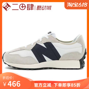 #新百伦 New Balance NB 327 跑步鞋 GS 海盐 减震 GS327FE