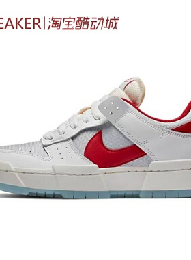 #耐克 Nike Dunk Low Disrupt 板鞋 低帮 白红 CK6654-101