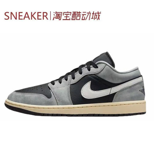 #Jordan Air Jordan 1 AJ1 篮球鞋 绿白 白灰 FQ8041 HQ2010