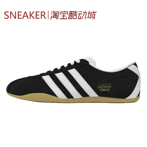 #三叶草 Adidas Originals TOKYO 低帮 生活休闲鞋 黑白 JI0183