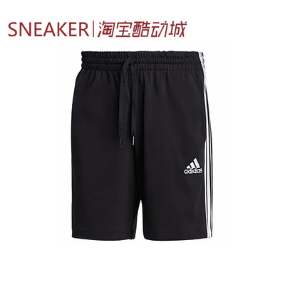 #阿迪达斯 Adidas AEROREADY M 3s Sj Sho 短裤 黑色 GK9988