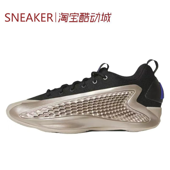 #阿迪达斯 adidas A.E. 1 Low 篮球鞋 金黑 JQ6133 JS0646