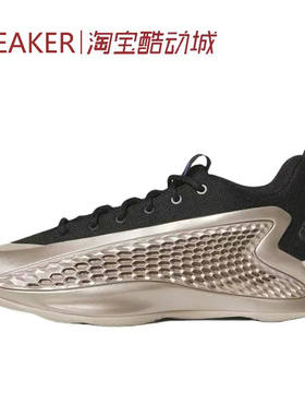 #阿迪达斯 adidas A.E. 1 Low 篮球鞋 金黑 JQ6133 JS0646